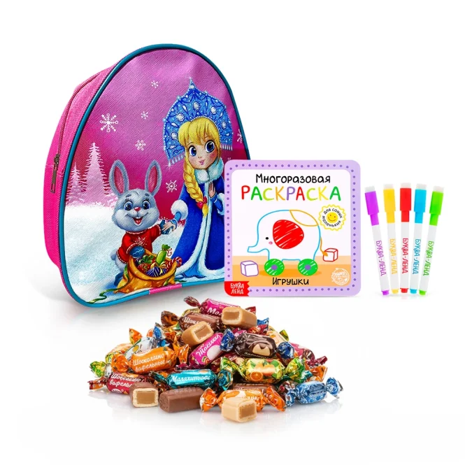 Geschenkrucksack mit Süßigkeiten und Malbuch - Schneemädchen, 20 x 23 cm