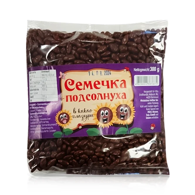 Dragee - Sonnenblumenkerne in Kakaoglasur, 300 g 