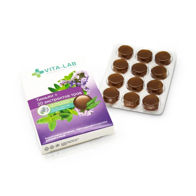 Леденцы для горла с тимьяном и 20 травяными экстрактами, 12 шт.