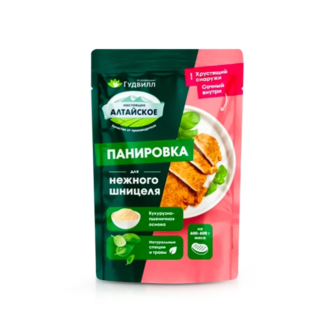 Панировка для нежного шницеля, Gudwill, 50 г