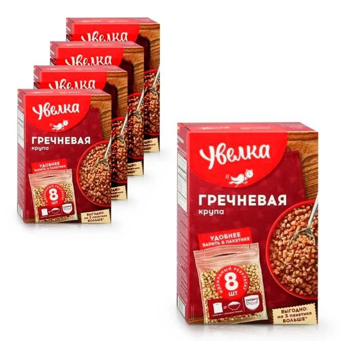 Крупа гречневая в пакетиках, Увелка, 5 х 640 г