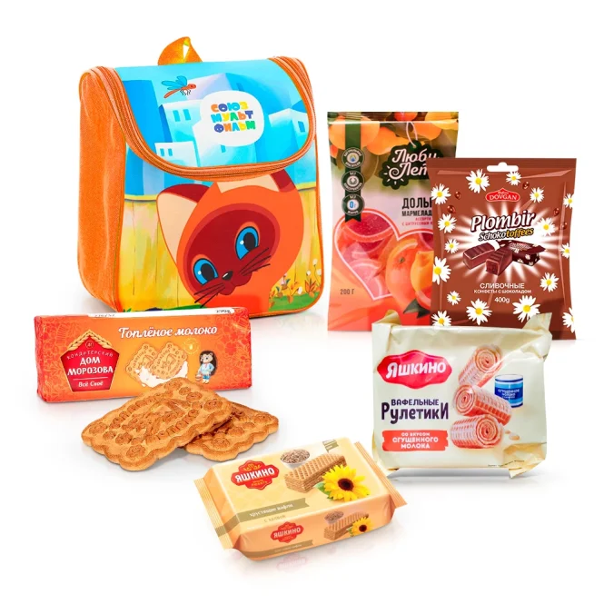 Rucksack mit Süßigkeiten Nostalgie 13 - Ein Kätzchen namens Gav