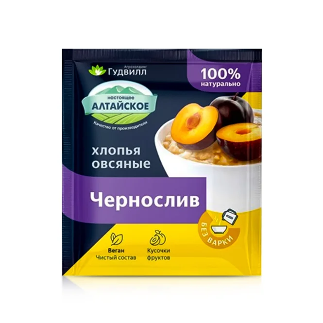 Хлопья овсяные с черносливом, Гудвилл, 40 г