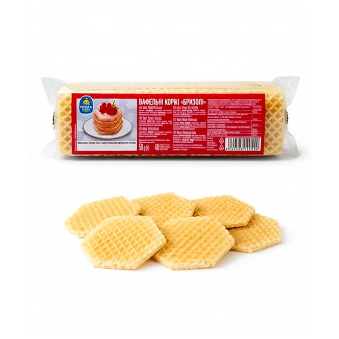 Waffelblätter - Brizoli, Puzata Hata, 50 g
