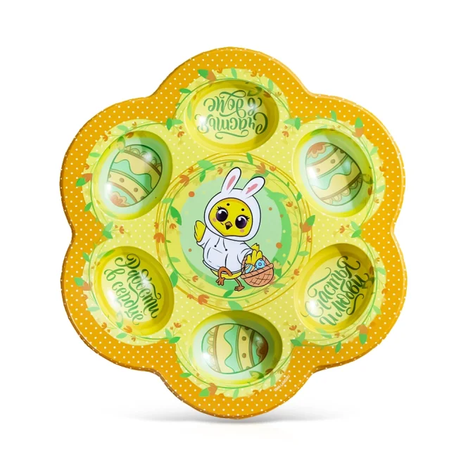 Osterständer für 6 Eier und 1 Kulitsch - Küken, Kunststoff, Ø 22 cm