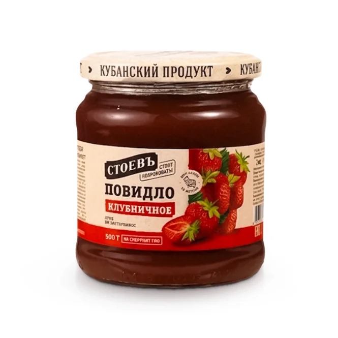 Повидло - Клубничное, Стоев, 500 г