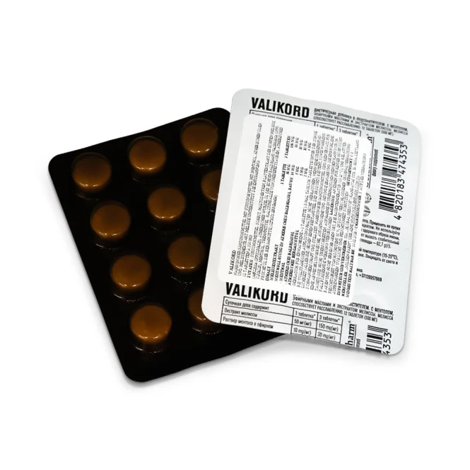 Валикорд, Golden Pharm, 12 таблеток