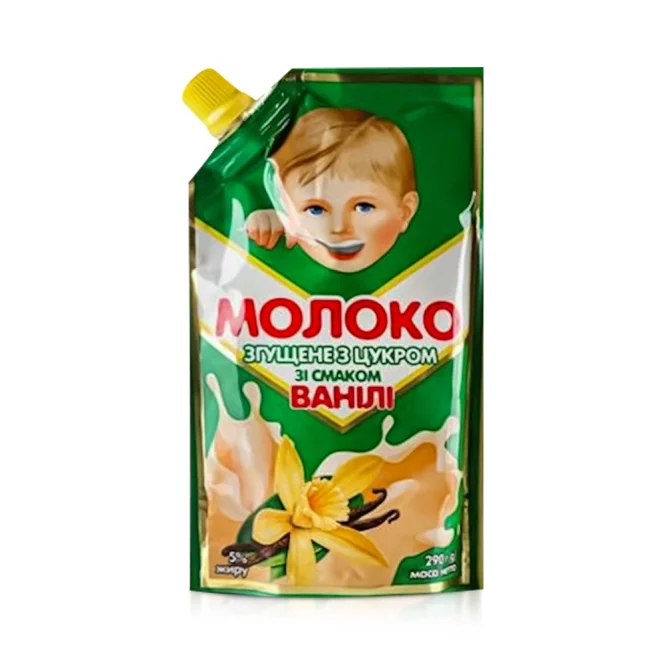 Kondensmilch gezuckert, 5 % Fett, mit Vanillegeschmack, 290 g