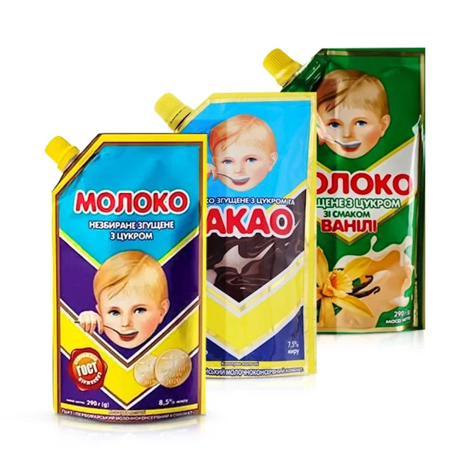 Kondensmilch-Set, Pervomaysk, 3 х 290 g