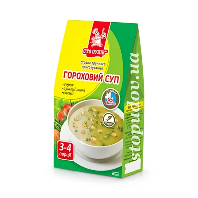 Erbsen-Suppe mit Gemüse, Sto pudiv, 241 g