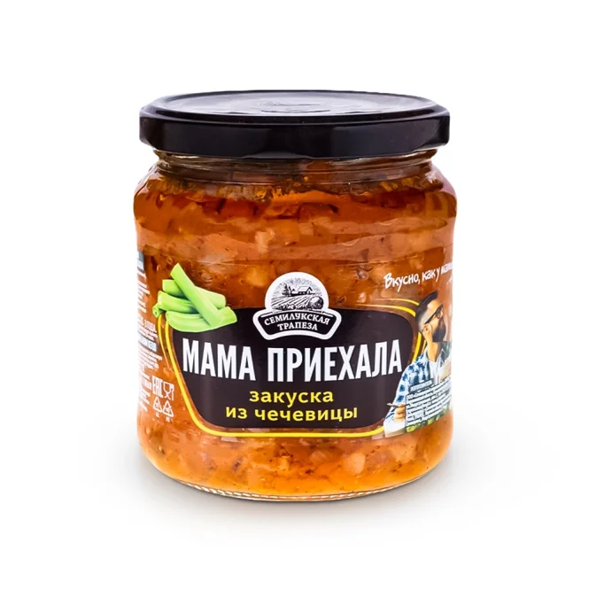 Gemüsezubereitung - Mama ist da, mit Linsen, Bohnen und Karotten, 460 g