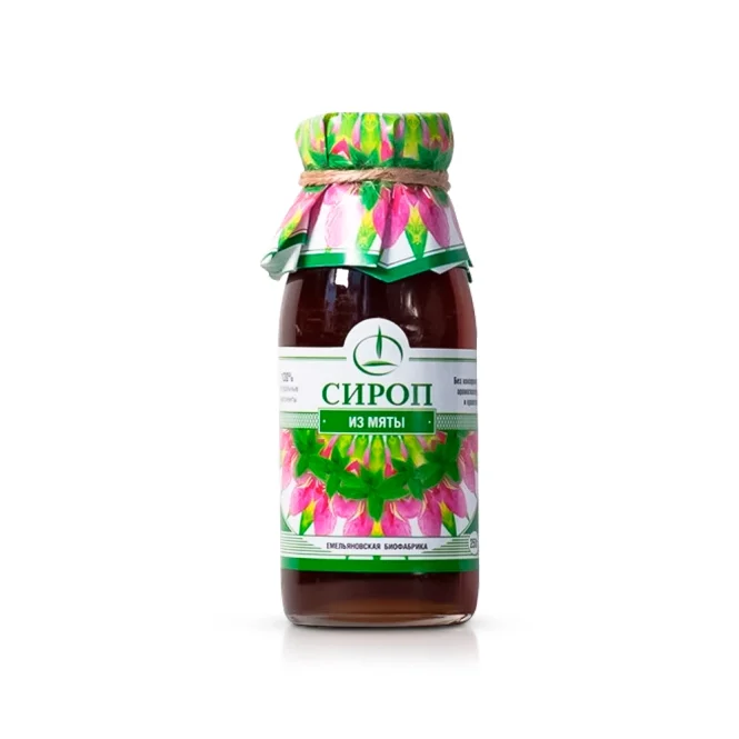 Minzsirup, 250 ml
