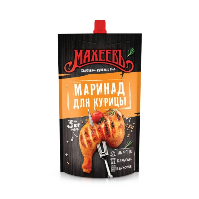 Marinade für Hähnchen, 300 g