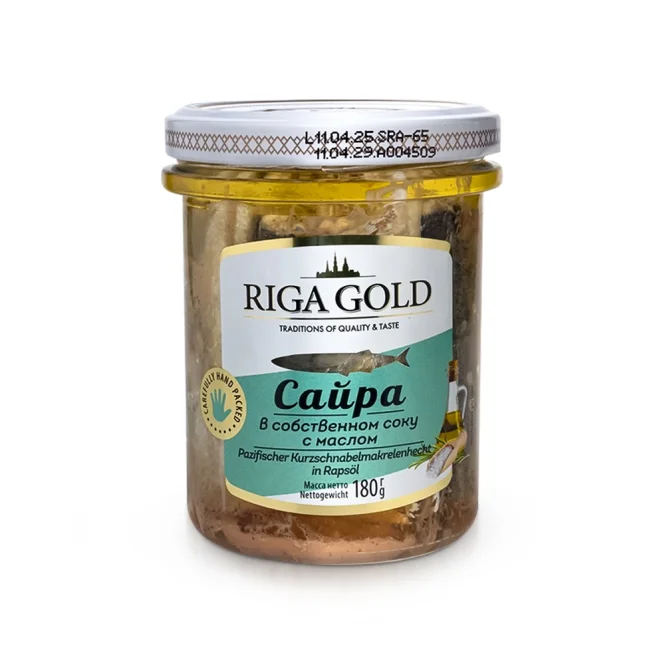 Makrelenhecht in Öl, Riga Gold, 180 g