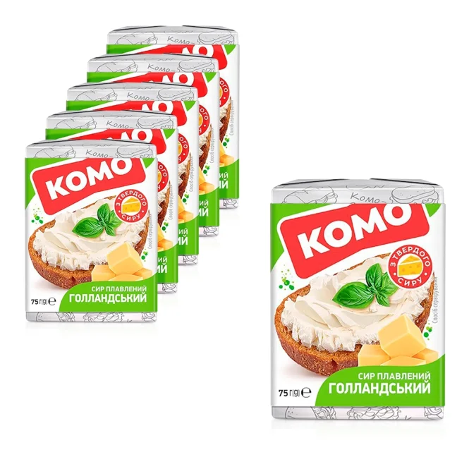 Сырок -  Голландский, плавленый, 40 % жирности, Комо, 6 х 75 г