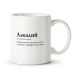 Tasse - Design Alkadiy, Keramik, 330 ml