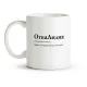 Tasse - Design OtvaLidiya, Keramik, 330 ml