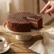 Торт - Пражский, Tarta, 850 г