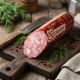 Wurst - Derewenskaja, mit geräuchertem Speck, Lackmann, 325 g