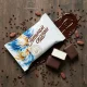 Конфеты шоколадные - Птичьи сказки, со вкусом ванили, Кондитер Профи, 300 г 
