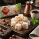 Orientalische Süßigkeiten - Rachat-Lukum, mit Haselnüssen, Timoscha, 250 g