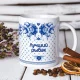 Tasse - Luchshij rybak, Keramik, 330 ml