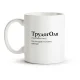 Tasse - Design TrudogOlya, Keramik, 330 ml