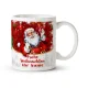 Кружка именная - дизайн Frohe Weihnachten, Ded Moroz, керамика, 330 мл
