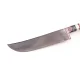 Usbekischer Messer – Pchak, 28,5 cm