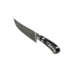 Usbekischer Messer – Pchak, 29 cm