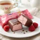 Сырок творожный, со вкусом малины, Schwinn, 40 г