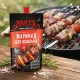 Маринад для шашлыка, 300 г