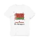 T-Shirt für Männer - Design Ja is Belarusi, Baumwolle