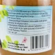 Auberginenpüree, 510 g