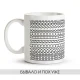 Tasse - Byivalo i poh uzhe, Keramik, 330 ml