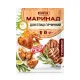 Приправа-маринад - Для птицы горчичный, Впрок, 5 х 30 г
