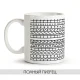 Tasse - Polnyiy piz*ets, Keramik, 330 ml