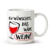 Кружка - Ich wünschte, das wäre Wein!, керамика, 330 мл