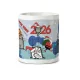 Namenstasse - Zamur-mur-mur-murchatelnogo 2026 goda, Keramik, 330 ml