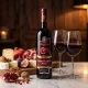 Armenischer Granatapfelwein - Arame, halbtrocken, 0,75 L