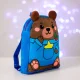 Kinderrucksack - Bärchen mit Stern, 17 x 3 x 22 cm