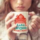 Кружка именная - дизайн Баба огонь, керамика, 330 мл