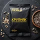 Sonnenblumenkerne - Krupnjak Premium, geröstet, 300 g