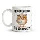 Tasse - Design Bez espresso, Keramik, 330 ml