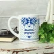 Tasse - Zolotoj dedushka, Keramik, 330 ml