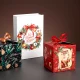Подарочна коробка - Уютного Нового Года, 12 х 12 см