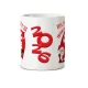 Tasse - Pust Nowyj God prinosit stschastje, 2026, Keramik, 330 ml