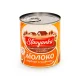 Сгущённое молоко, варёнoe, 8 % жирности, Slavyanka, 397 г