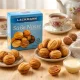 Gebäck in Nussform, mit gezuckertem Kondensmilcherzeugnis, Lackmann, 265 g