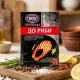 Gewürzmischung für Fisch, Iris, 25 g